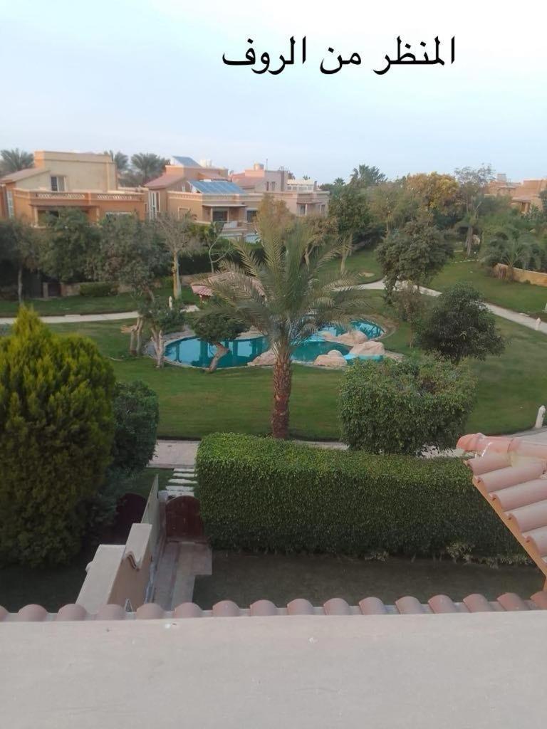 Apartment Bellagio Luxorious Penthouse S81 Cairo