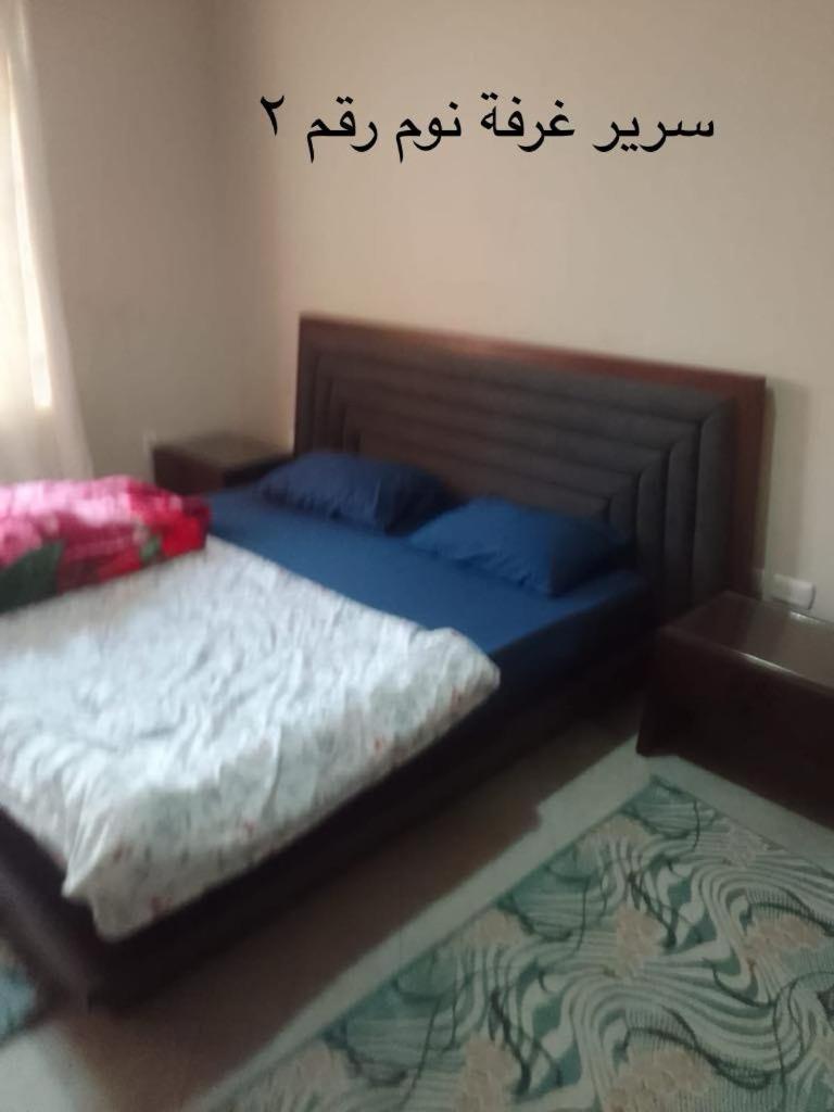 Apartment Bellagio Luxorious Penthouse S81