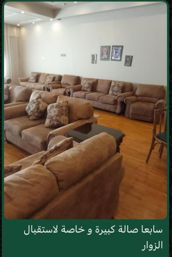 Bellagio Luxorious Penthouse S81 Apartment