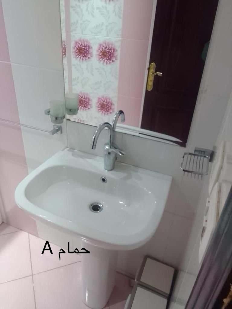 Bellagio Luxorious Penthouse S81 Cairo