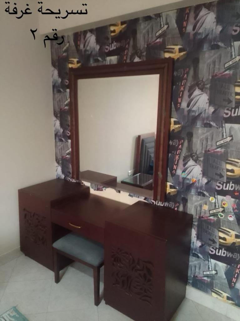 Apartment Bellagio Luxorious Penthouse S81 *