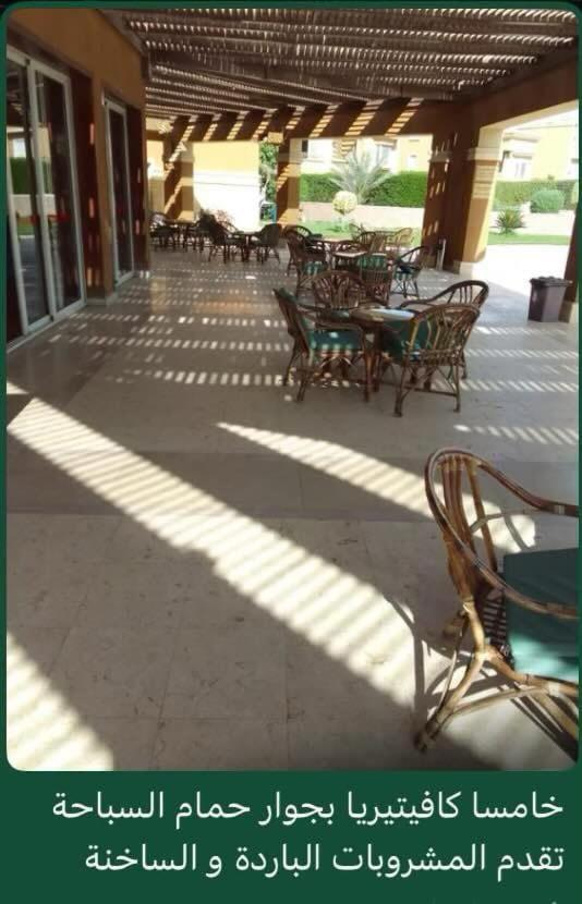 Apartment Bellagio Luxorious Penthouse S81 Cairo