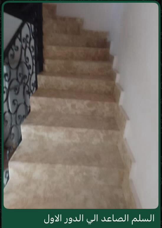 Apartment Bellagio Luxorious Penthouse S81 *