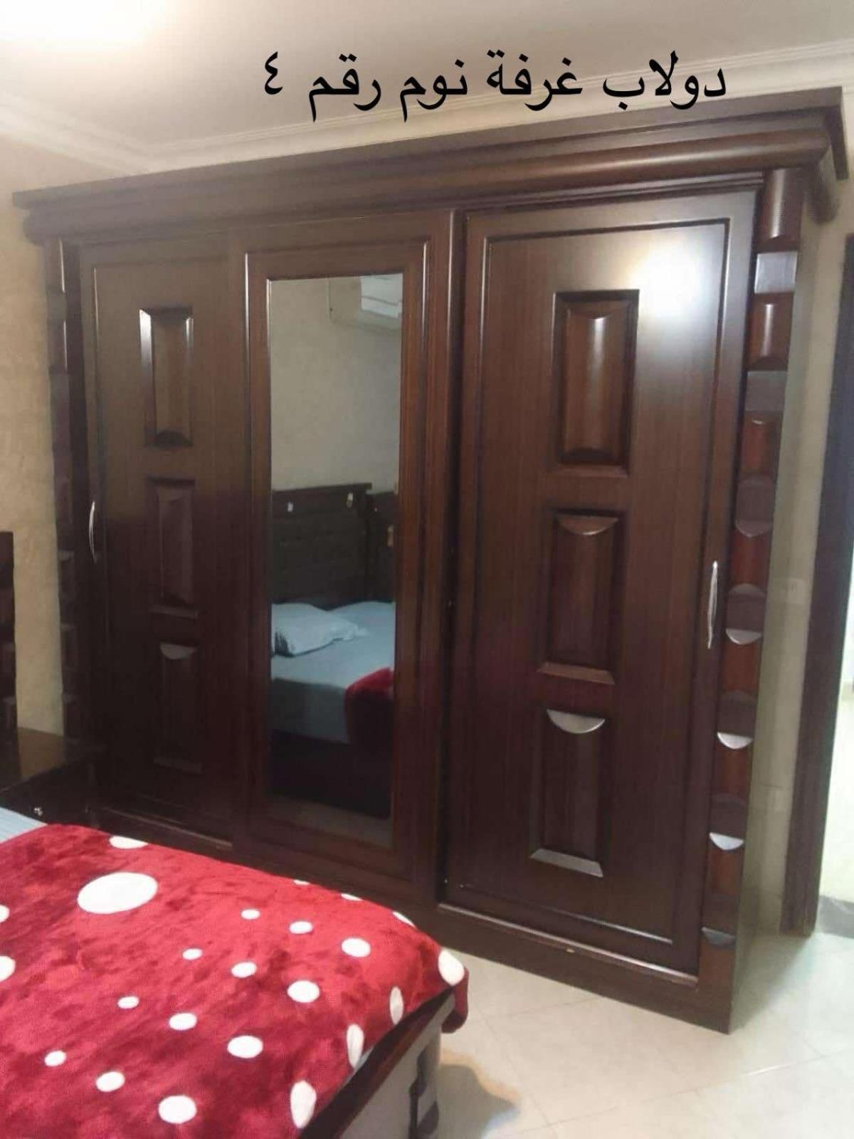 Bellagio Luxorious Penthouse S81 Cairo