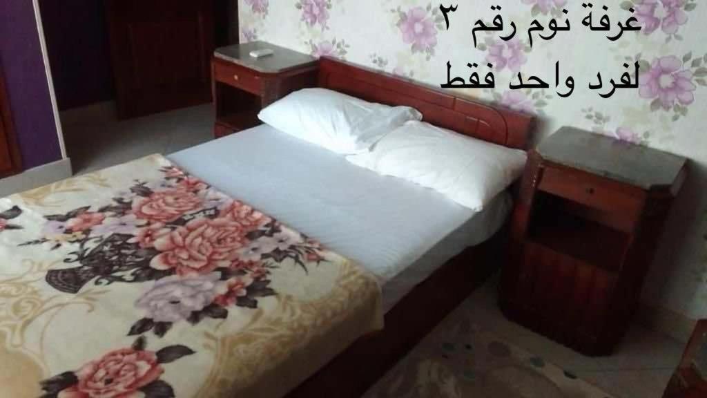 Apartment Bellagio Luxorious Penthouse S81 Cairo