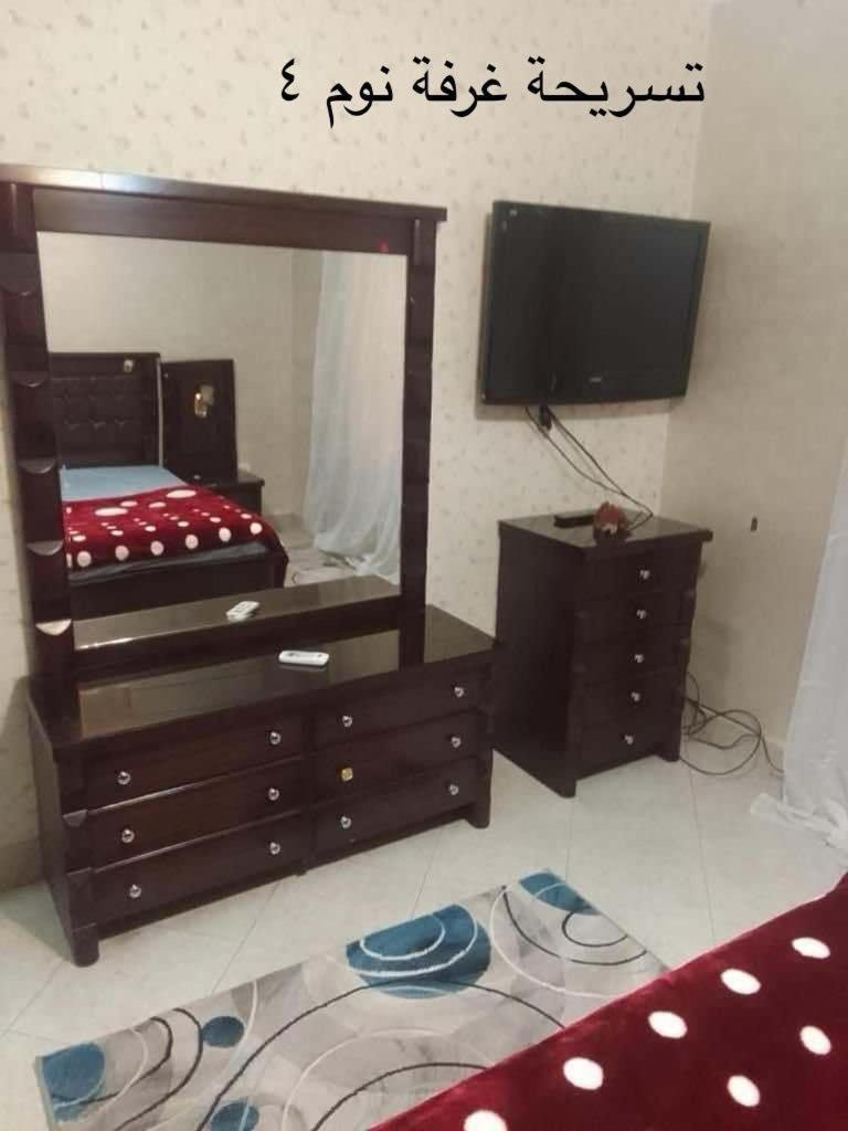 Apartment Bellagio Luxorious Penthouse S81 Cairo
